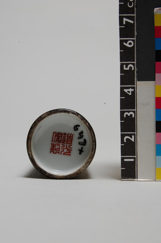 图片[3]-snuff-bottle BM-Franks.647.+-China Archive